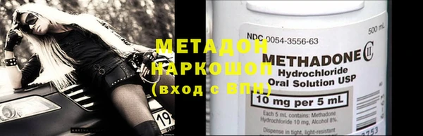 хмурый Вязники