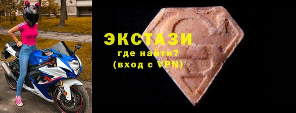 хмурый Вязники