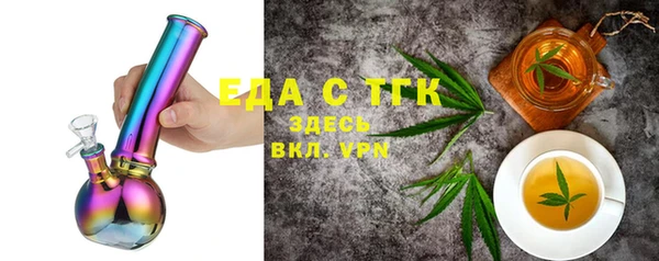 крисы Горняк