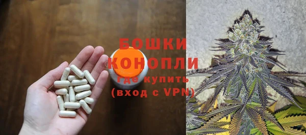 хмурый Вязники