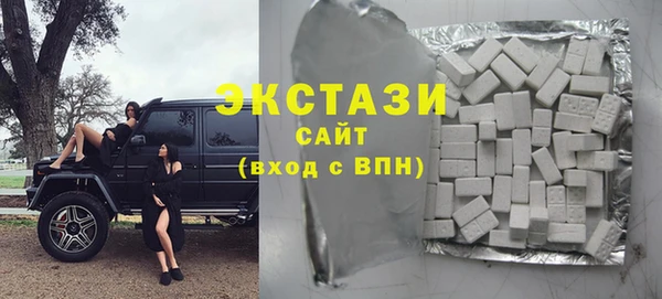 бутик Горно-Алтайск