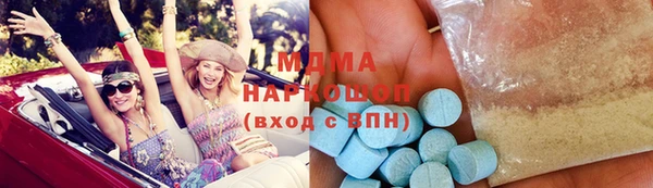 хмурый Вязники
