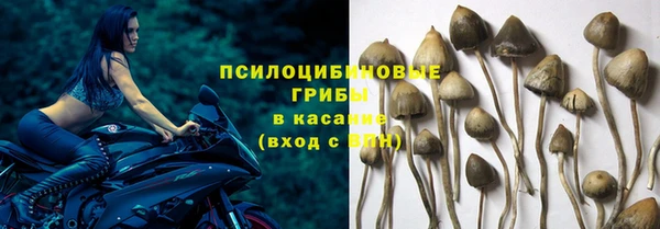 мефедрон мука Вязьма