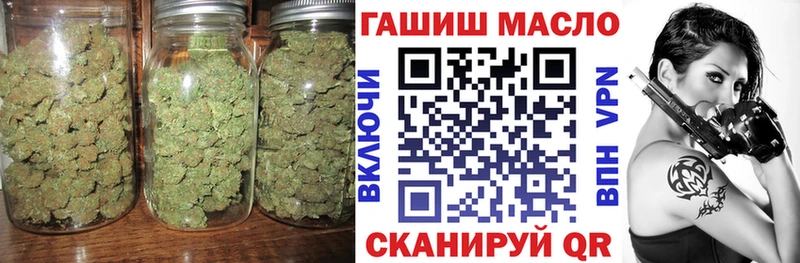 Дистиллят ТГК жижа Новая Ляля