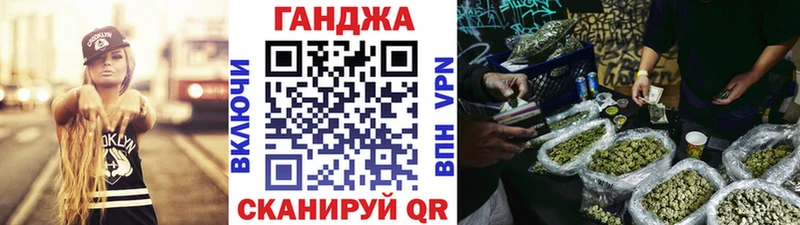 Каннабис план Новая Ляля